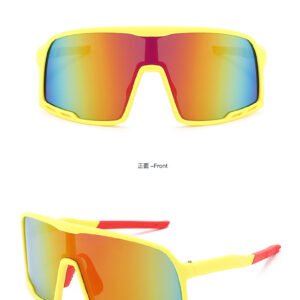 Yellow Frame orange red slice