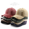 Wholesale Vintage Washed Denim Baseball Caps