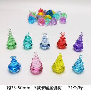 7 cartoon Christmas trees (71/kg)