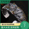 O1CN01obyaHo2LNxQXJ70qy_2207619309681-0-cib Wholesale Pixiu Wide Version Hand-Carved Rich Opening Metal Bracelet
