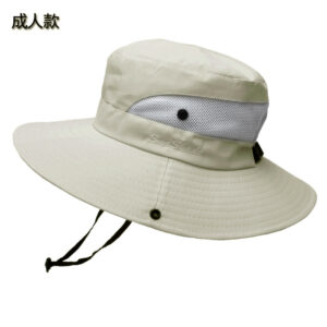 Solid color adult-beige