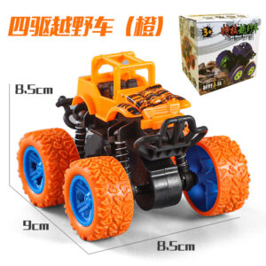 "Color box" SUV-Orange
