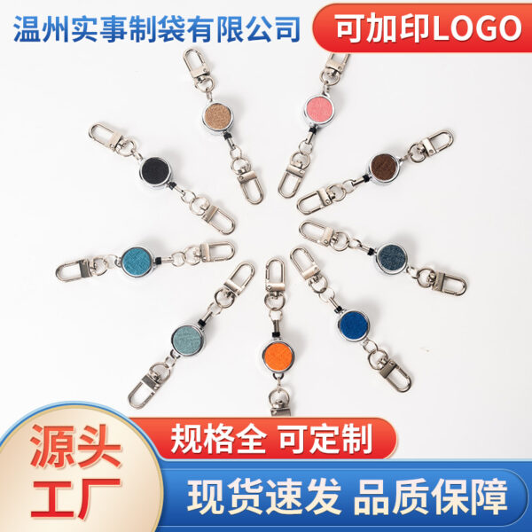 Wholesale Badge Reels Metal Cloth Pattern Retractable Keychain