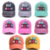 O1CN01ortF9q1tQPySMIcuL_2200785645896-0-cib Wholesale Cotton Embroidered Letters DOG MAMA Baseball Cap