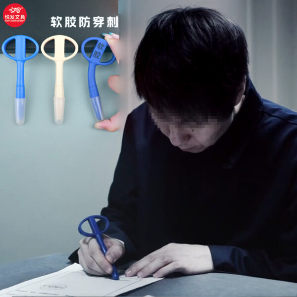 O1CN01os38BL1b5CglnYWdd_971313413-0-cib Wholesale Soft Glue Safe Anti-swallow Gel Pen