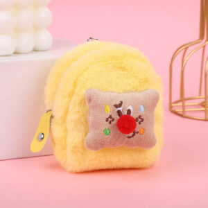 Plush key case-Red Nose square cake yellow