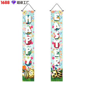 30cm*180cm / XFHJ2305