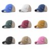 Wholesale Washed Distressed Baseball Cap with Holes