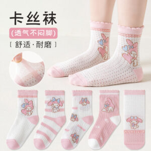 Cass cotton - cass melody / 1-3 years old [recommended shoe size 19-24]