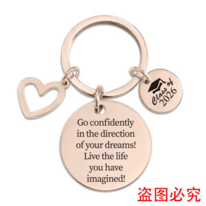 XYY020 Keychain Rose Gold