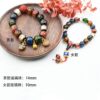 O1CN01p7QwEN1Wvo0bfPaSQ_2214774342851-0-cib Wholesale Incense Gray Glazed Buddha Beads Multicolored Treasures Tunjin Beast Bracelet