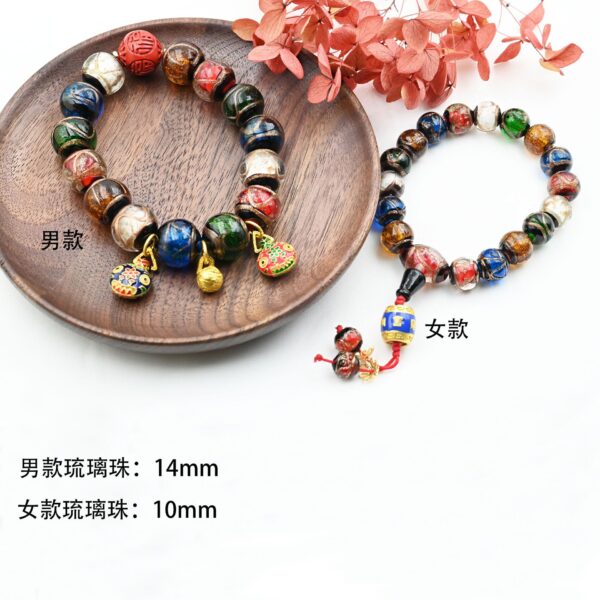 O1CN01p7QwEN1Wvo0bfPaSQ_2214774342851-0-cib Wholesale Incense Gray Glazed Buddha Beads Multicolored Treasures Tunjin Beast Bracelet