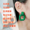 Wholesale Square Semi-circular Splicing Acrylic Earrings
