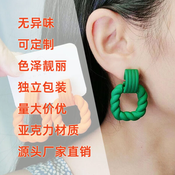 Wholesale Square Semi-circular Splicing Acrylic Earrings