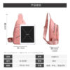 Wholesale Oxford Cloth Crossbody Bag Sports Chest Bag