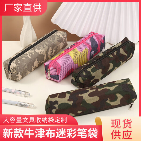 Wholesale Oxford Cloth Camouflage Pen Bags