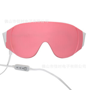 One variable temperature eye mask (note on color of order)