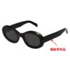 Wholesale UV Protection PC Sunglasses