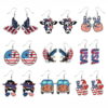 Wholesale Flag Butterfly Cow Finger Smiley Eagle Love Heart American Independence Day Earrings