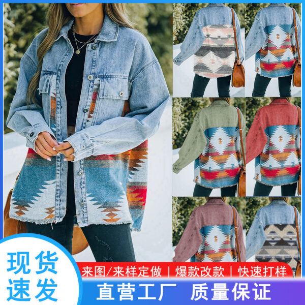 Wholesale Denim Stitching Raw Edge Mid Length Jacket Women Clothes