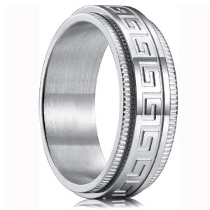 silver Great Wall Pattern / No. 7