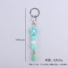 Wholesale Silicone Cartoon Flower Beaded Keychain