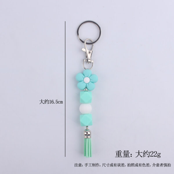 Wholesale Silicone Cartoon Flower Beaded Keychain