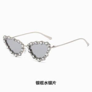 Silver frame white Mercury