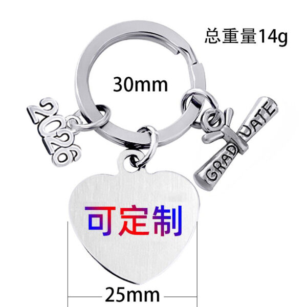 Wholesale Season of Graduation Gift Heart-shaped Color Printing Stainless Steel Keychain