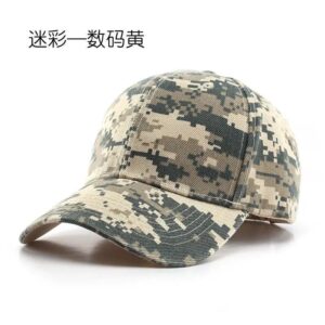 Camouflage cap-Digital yellow / Adjustable