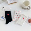 Wholesale Valentine's Day Embroidered Love Pure Cotton Casual Socks