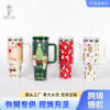 Wholesale Tumbler 40oz Stainless Steel Christmas Car Portable Straw Thermos Cup Ice Bullies Cup
