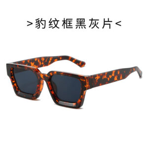 Leopard Framed Black Grey