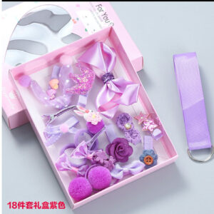 Purple 18-piece set