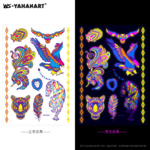 Fluorescent DWYG-001