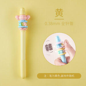 0.38mm / Yellow-single pack