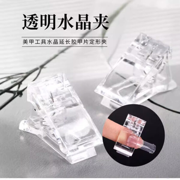 Wholesale Crystal Clip Extension Clip Nail Art Plastic
