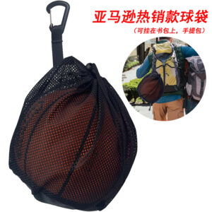 Bags with buttons (can be hung in school bags) / Ball bag
