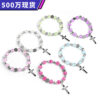 Wholesale Cross Colored Artificial Crystal Bracelet