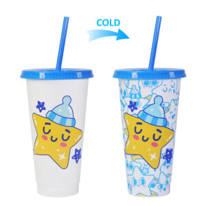 Blue Star Baby Cup / 701-800ml