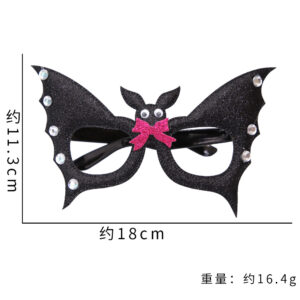 Bat Glasses