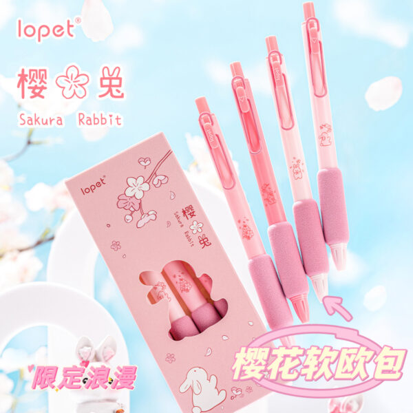 O1CN01qE3guV1yCkHSqo1Za_2212433696543-0-cib Wholesale Plastic Gel Pens In A Box of 4 Soft Grip Gel Pens