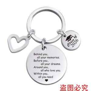 XYY019 Keychain silver