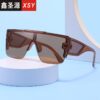 O1CN01qJMtTX2ChnkpD1jJh_2201468506-0-cib Wholesale PC Frameless Conjoined Square Sunglasses