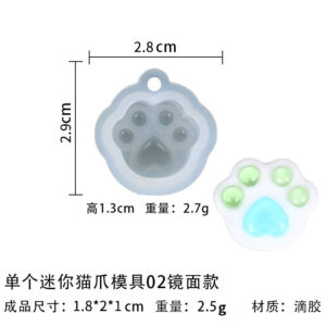 Single mini cat claw mold 02 mirror