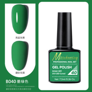 B040 dark green (products are for export sales only, domestic sales are prohibited, purchase is equivalent to the default company disclaimer)