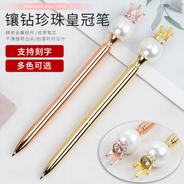 O1CN01qOj5Ad1jndvPEMbqU_2527334593-0-cib Wholesale Pearl Queen Crown Round Metal Ball Pen