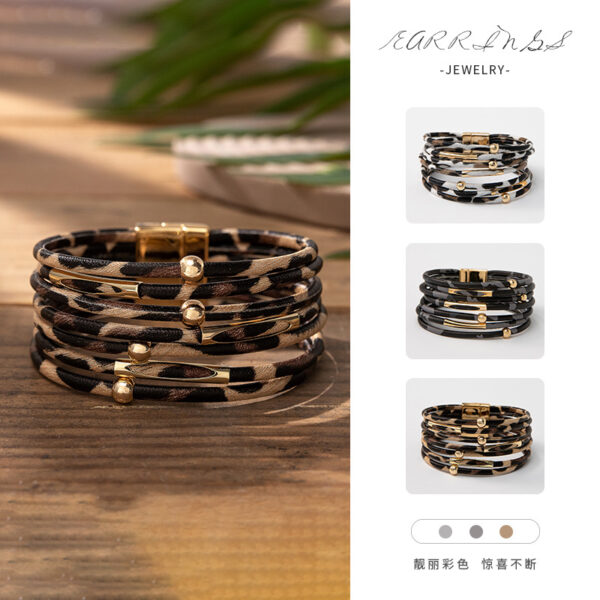 Wholesale Leopard Print Magnetic Buckle Leather Bracelet