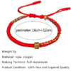 Wholesale Tibetan Hand-woven Diamond Knot Copper Beads Red Rope Bracelet