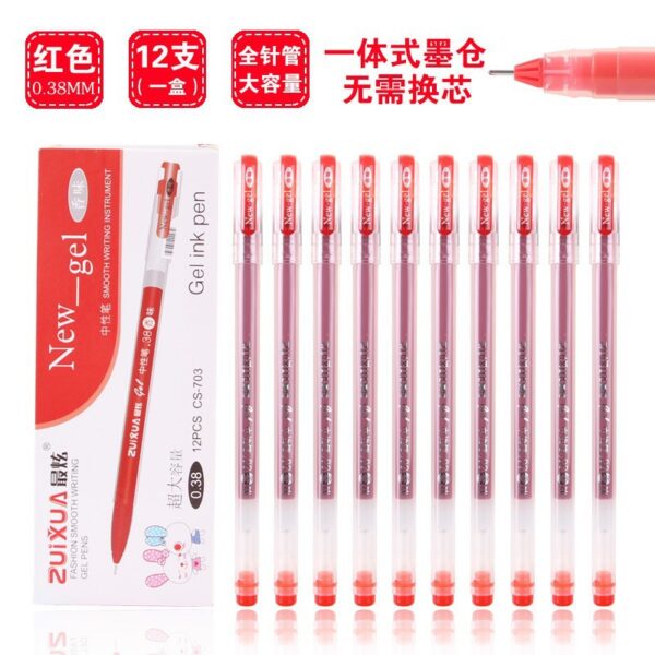 O1CN01qXlaZL1GbAE2EpfAI_2200734000640-0-cib Wholesale Pens Plastic 0.38mm Black Blue Red Integrated Neutral Pen